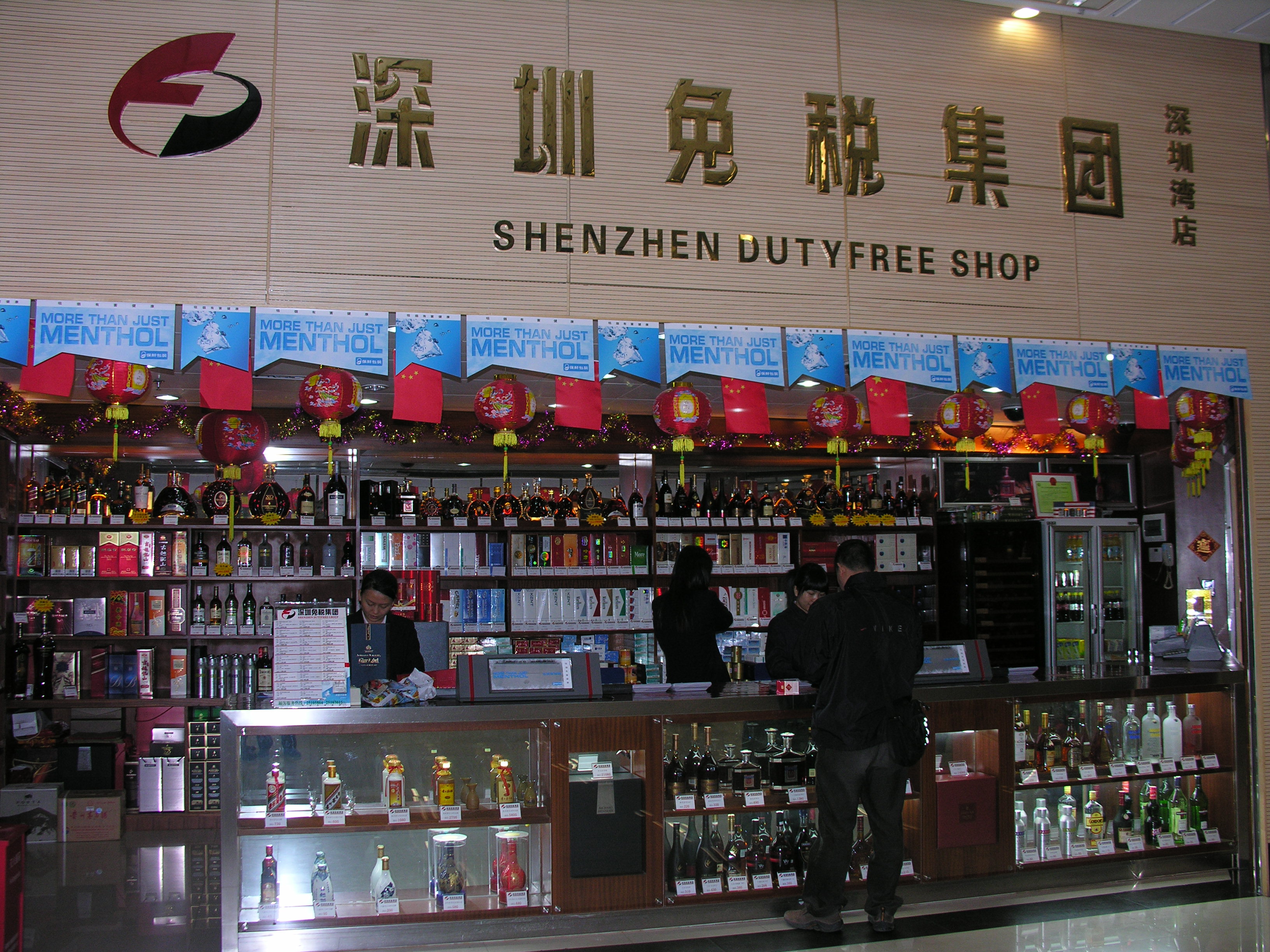 凯时尊龙人生就是博·Z6(中国)首页官网