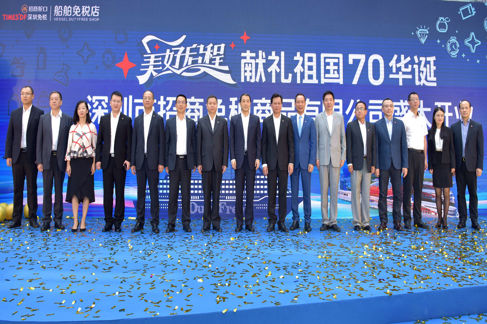 凯时尊龙人生就是博·Z6(中国)首页官网