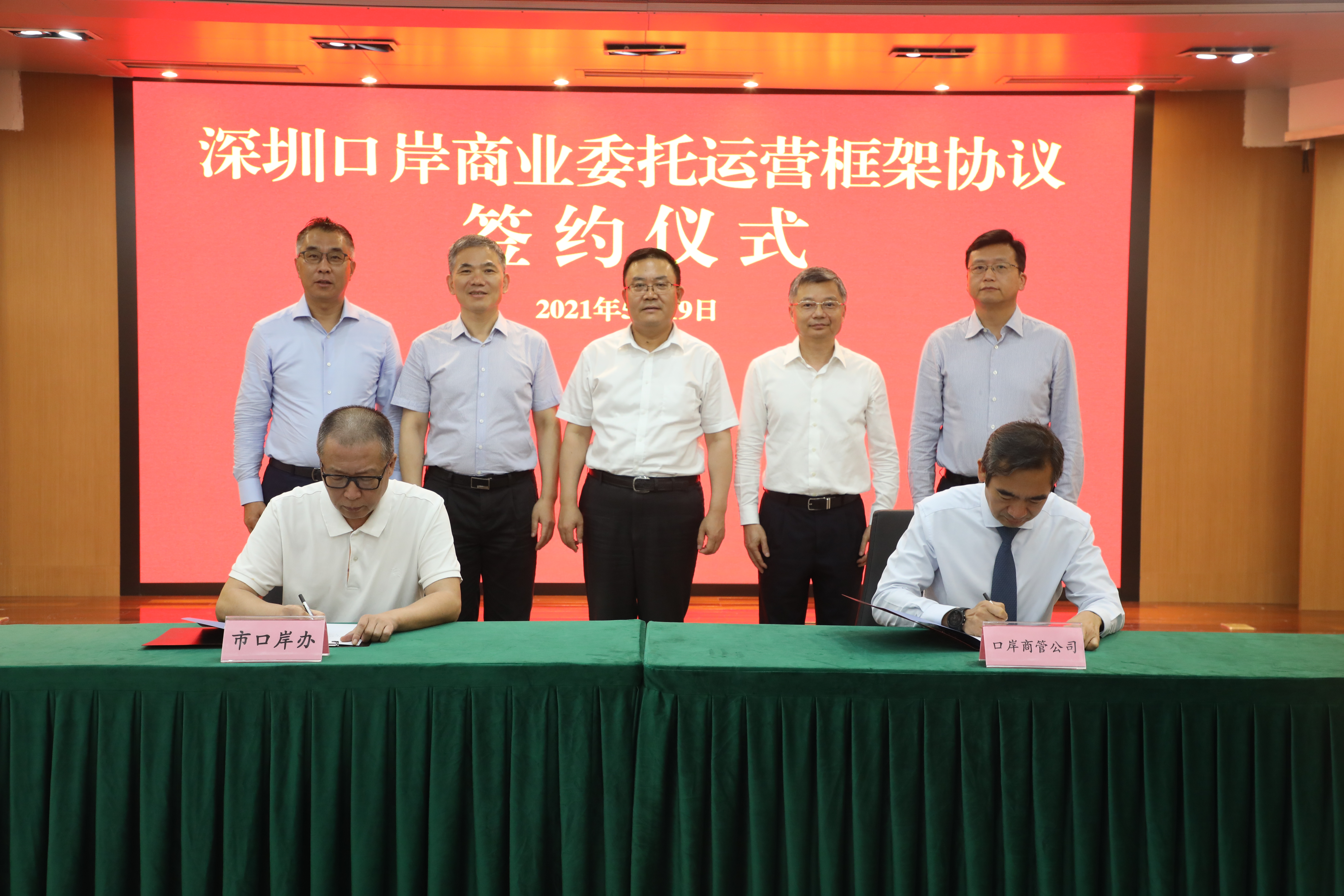凯时尊龙人生就是博·Z6(中国)首页官网